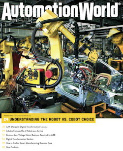 August 2023 cover image